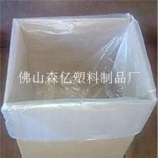 佛山森億塑料制品廠 創(chuàng)新與品質(zhì)共塑未來