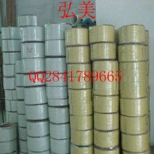 天津市萬興塑料制品廠 專注塑料原料與制品，鑄就品質基石